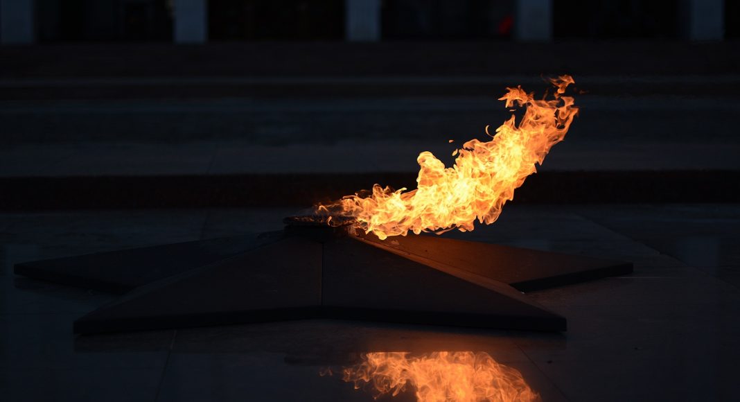 Вечный огонь