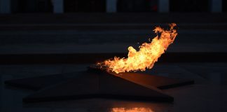 Вечный огонь