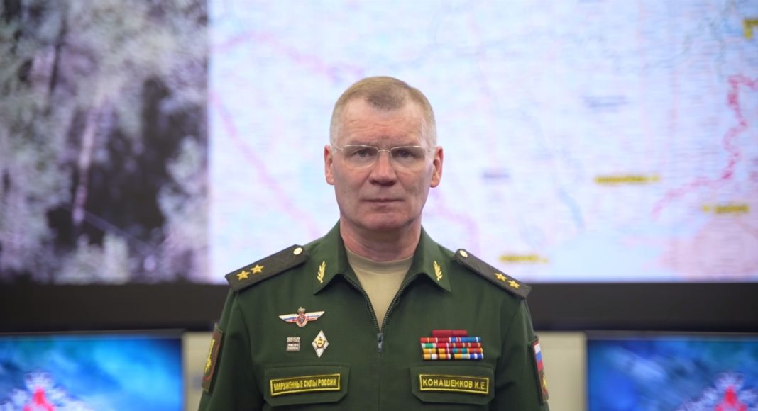 Минобороны РФ, Конашенков И.Е.