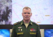 Минобороны РФ, Конашенков И.Е.