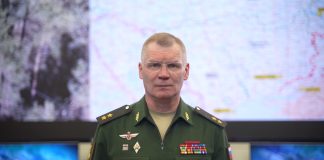 Минобороны РФ, Конашенков И.Е.