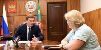 Фото предоставлено Правительством РХ