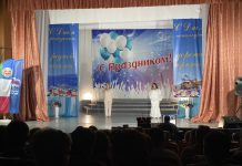 День поселка, Вершина Теи. Фото: pulse19.ru