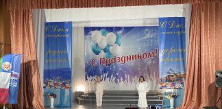 День поселка, Вершина Теи. Фото: pulse19.ru