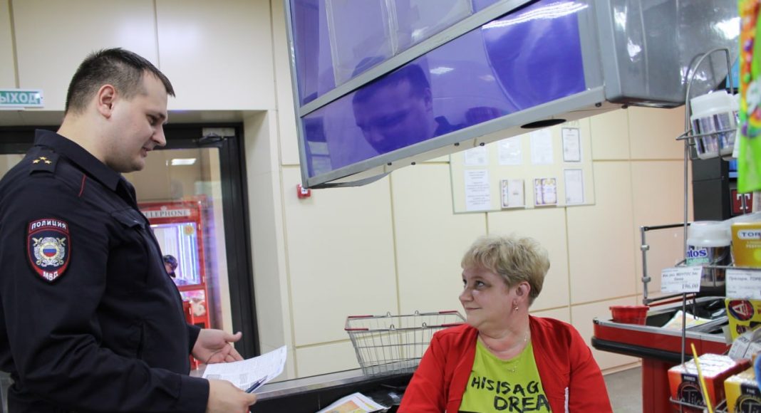 Профилактика кибермошенничества. МВД РХ