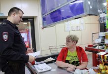 Профилактика кибермошенничества. МВД РХ