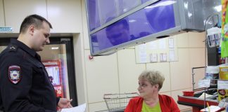 Профилактика кибермошенничества. МВД РХ