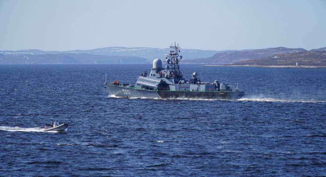 Военно-Морской флот России. Фото Министерства обороны РФ