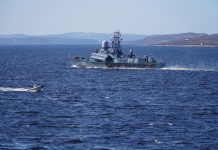 Военно-Морской флот России. Фото Министерства обороны РФ