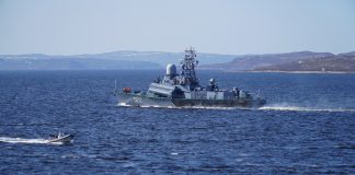 Военно-Морской флот России. Фото Министерства обороны РФ