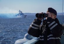 Военно-Морской флот России. Фото Министерства обороны РФ