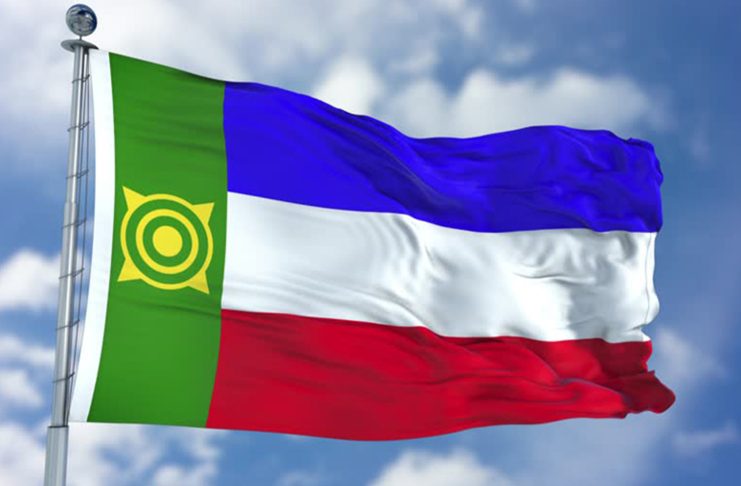Флаг РХ