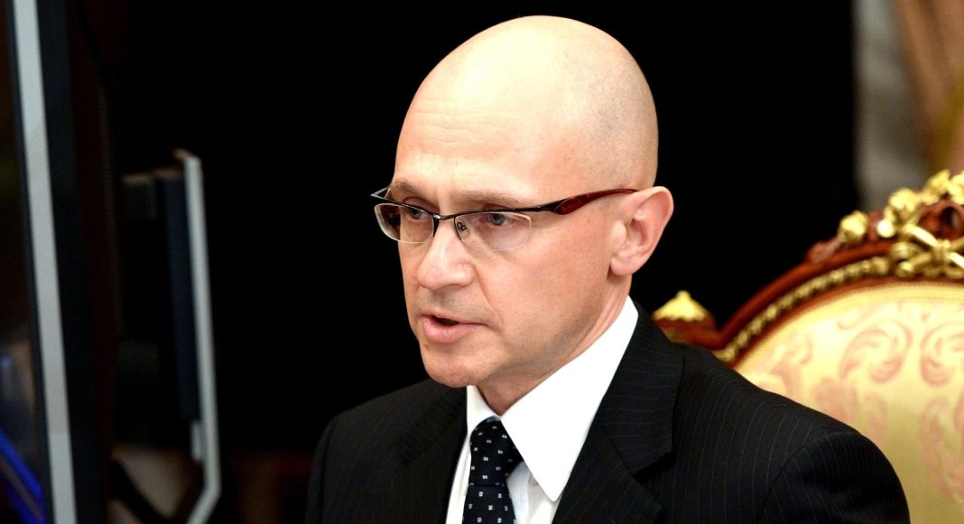 Сергей Кириенко. Фото: kremlin.ru Сергей Кириенко. Фото: kremlin.ru