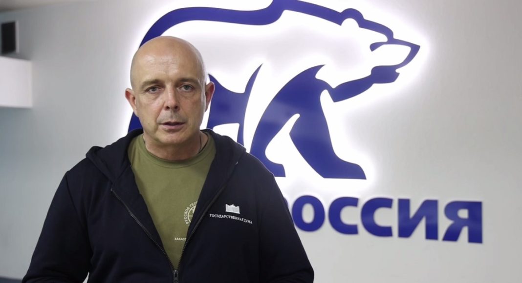 Сергей Сокол. Кадр из видеообращения