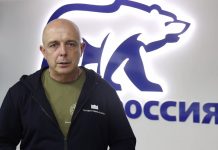 Сергей Сокол. Кадр из видеообращения