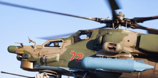Армия России. Фото Министерства обороны РФ
