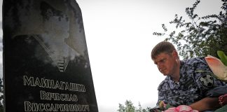 Майнагашев. Могила. Росгвардия. Фото пресс-службы Росгвардии