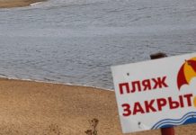 Фото пресс-службы МЧС Хакасии