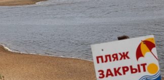 Фото пресс-службы МЧС Хакасии