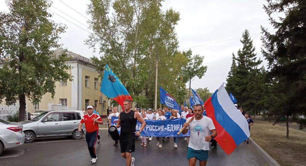 Спорт. Мероприятие. Фото из телеграм-канала Василия Белоногова