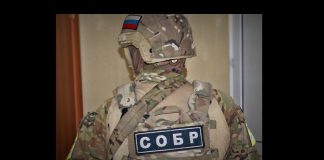 Фото Управления Росгвардии по Республике Хакасия