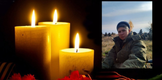 Аймир Ахпашев