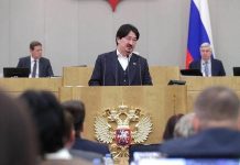 Бадма Башанкаев