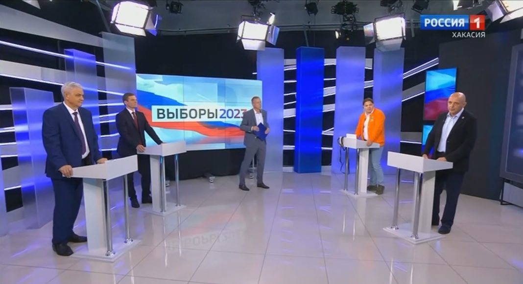 Дебаты кандидатов на пост главы РХ