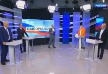 Дебаты кандидатов на пост главы РХ