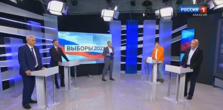 Дебаты кандидатов на пост главы РХ