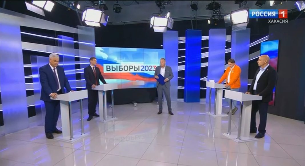 Дебаты кандидатов на пост главы РХ