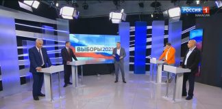 Дебаты кандидатов на пост главы РХ