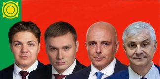 Дебаты кандидатов на пост главы РХ