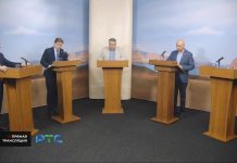 Дебаты кандидатов на пост главы РХ. Кадр съемки РТС