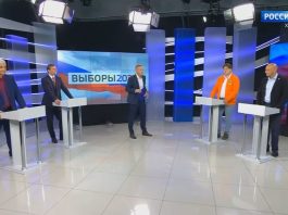 Дебаты кандидатов на пост главы РХ. Кадр съемки «Россия 1»