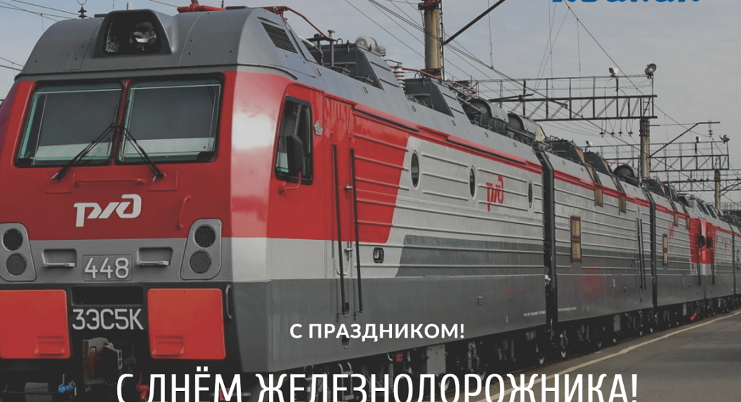 Фото Администрации Абакана