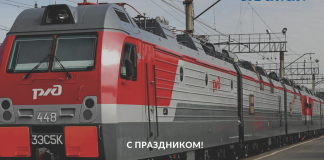 Фото Администрации Абакана