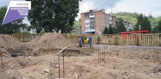 Фото пресс-службы Министерства культуры Республики Хакасия