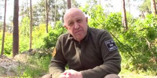Евгений Пригожин