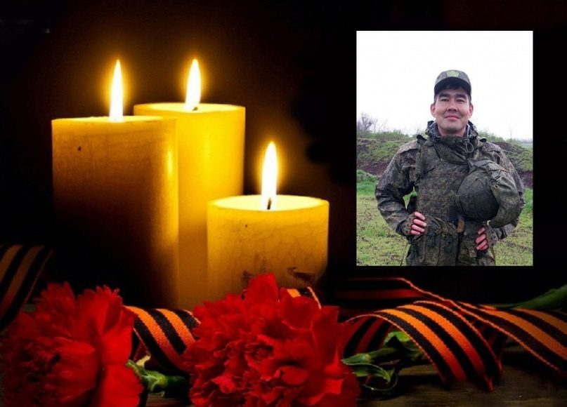 На СВО погиб Дмитрий Шуптереков