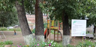 Фото: Абакан.рф