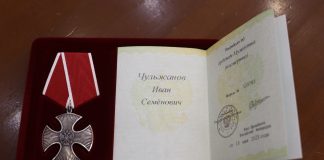 Фото: Абакан.рф