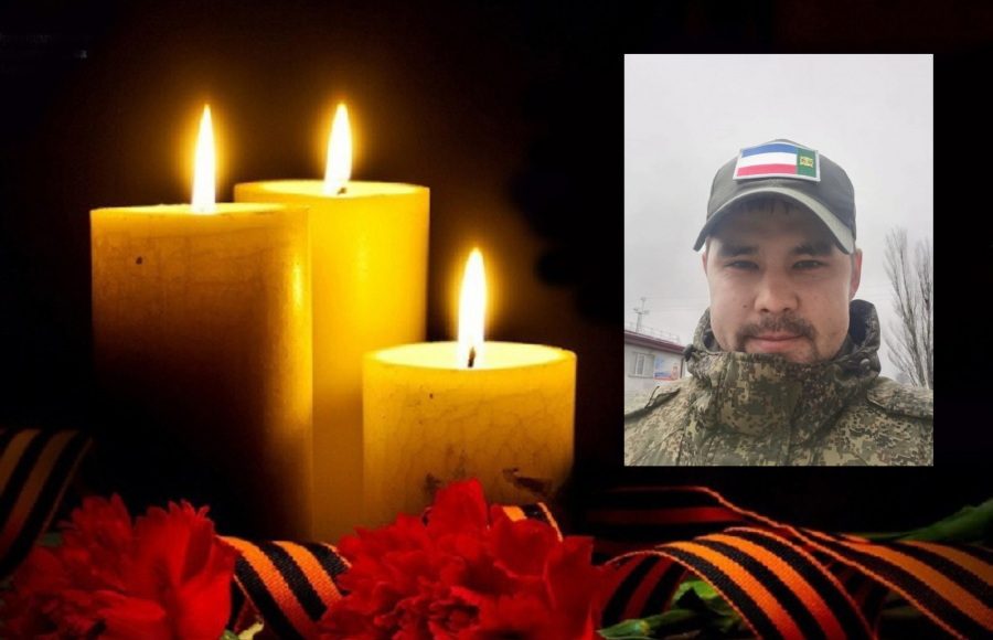 Фото: Абакан.рф