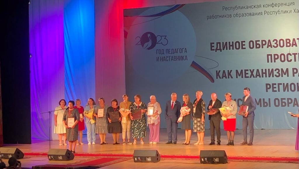 Фото: Абакан.рф Фото: Абакан.рф