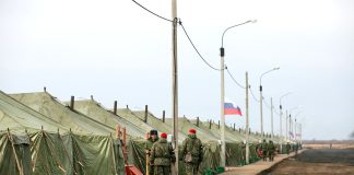 Фото: duma.gov.ru