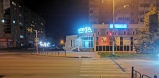 Фото ГИБДД