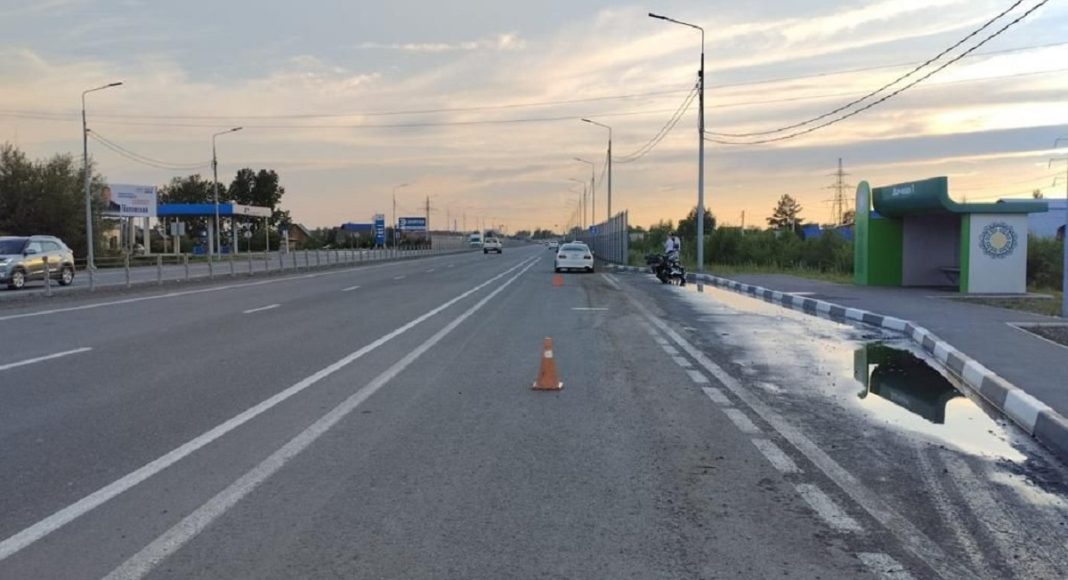 ДТП. Авария