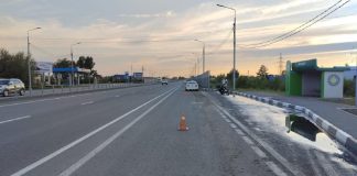 ДТП. Авария