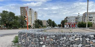 Фото из телеграм-канала СГК