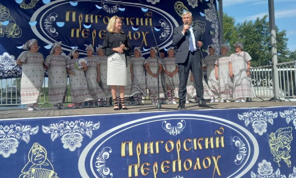 Фото из телеграм-канала Василия Белоногова Фото из телеграм-канала Василия Белоногова